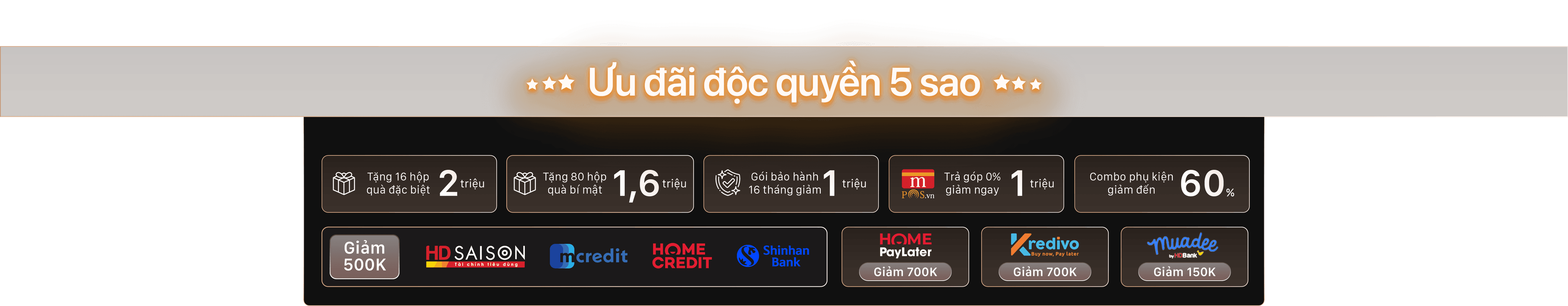 Exclusive Offers