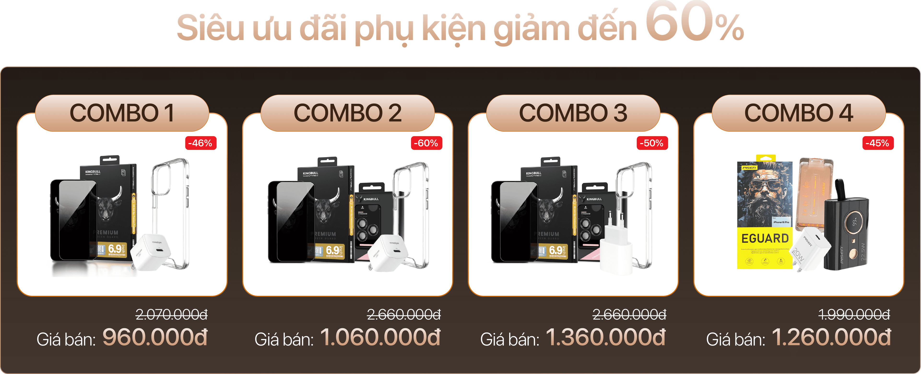 Exclusive Offers